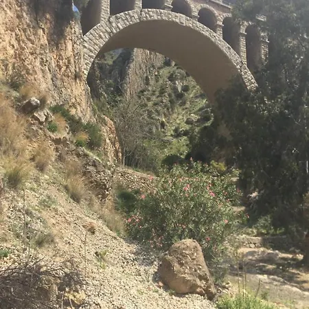 Cortijo Palmeras El Chorro Holiday home Alora